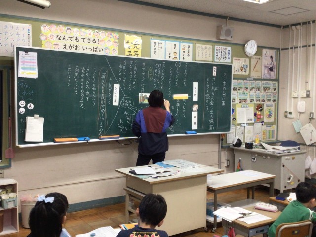 https://obu.schoolweb.ne.jp/23020007/blog_img/231703823?tm=20250220122845