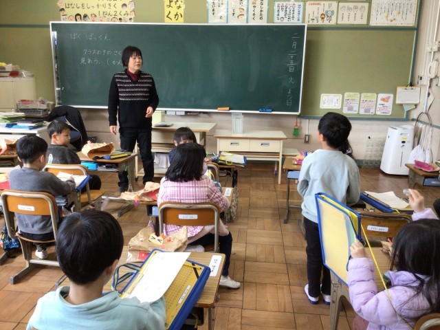 https://obu.schoolweb.ne.jp/23020007/blog_img/231739127?tm=20250225102339