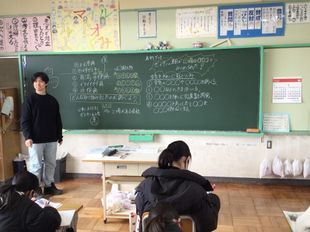 https://obu.schoolweb.ne.jp/23020007/blog_img/231961858?tm=20250226113402