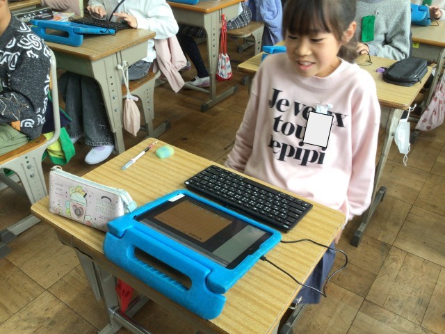 https://obu.schoolweb.ne.jp/23020007/blog_img/232268934?tm=20250313123815