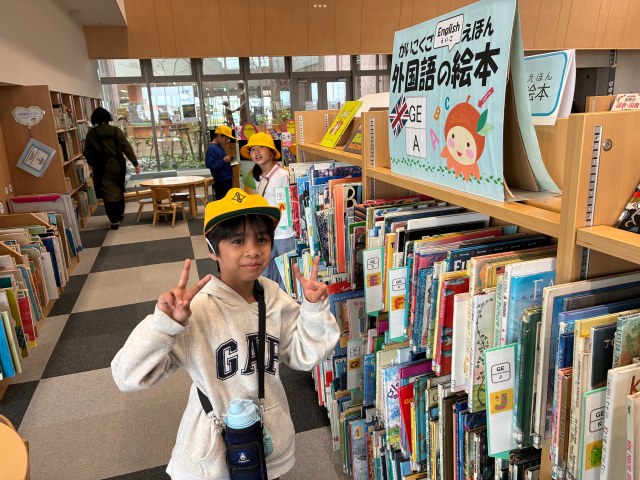 https://obu.schoolweb.ne.jp/23020007/blog_img/232276119?tm=20250313164441