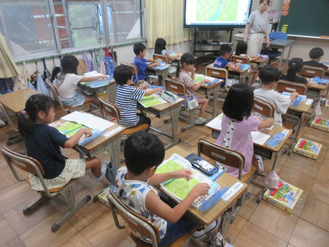 https://obu.schoolweb.ne.jp/23020007/blog_img/31767465?tm=20240903112711