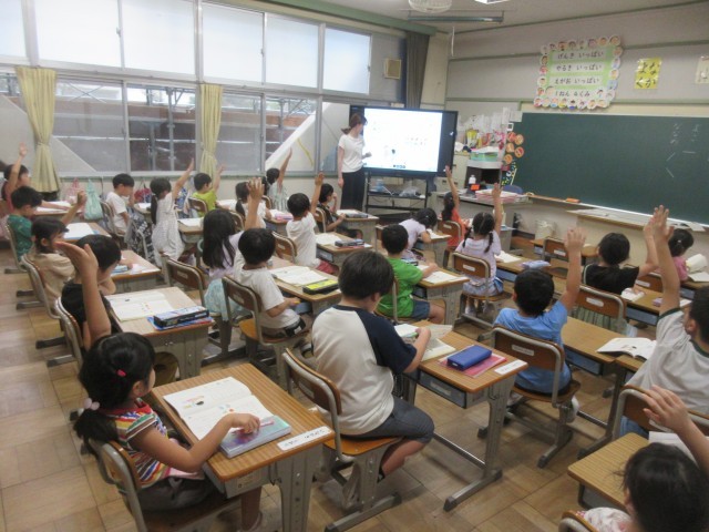 https://obu.schoolweb.ne.jp/23020007/blog_img/31767468?tm=20240903112712