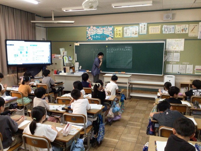 https://obu.schoolweb.ne.jp/23020007/blog_img/31768320?tm=20240903122633