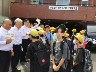 https://obu.schoolweb.ne.jp/23020007/blog_img/48116364?tm=20240925102551