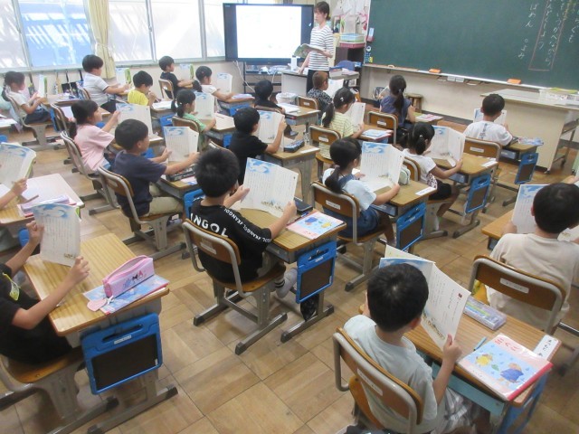 https://obu.schoolweb.ne.jp/23020007/blog_img/54151069?tm=20241001113855