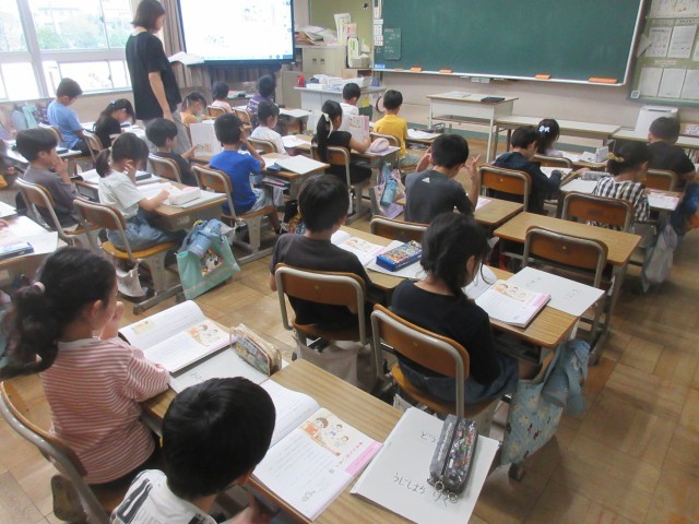 https://obu.schoolweb.ne.jp/23020007/blog_img/54167485?tm=20241003104426