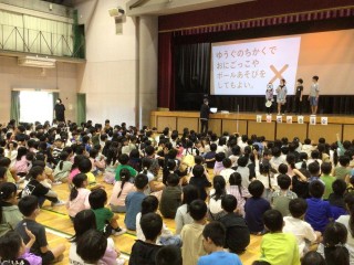 https://obu.schoolweb.ne.jp/23020007/blog_img/54291890?tm=20241022113943