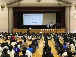 https://obu.schoolweb.ne.jp/23020007/blog_img/54291892?tm=20241022113944