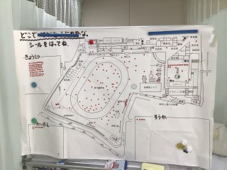 https://obu.schoolweb.ne.jp/23020007/blog_img/54291894?tm=20241022113944