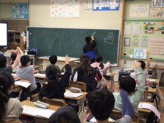 https://obu.schoolweb.ne.jp/23020007/blog_img/54335613?tm=20241028131523