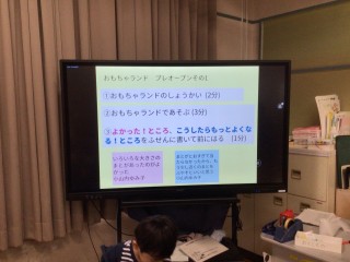 https://obu.schoolweb.ne.jp/23020007/blog_img/54344715?tm=20241029150329