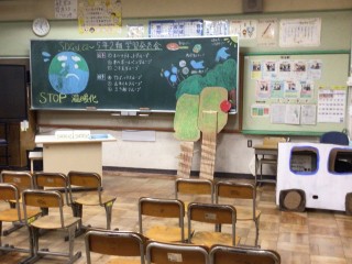 https://obu.schoolweb.ne.jp/23020007/blog_img/68366005?tm=20241108172335