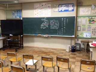 https://obu.schoolweb.ne.jp/23020007/blog_img/68366006?tm=20241108172335