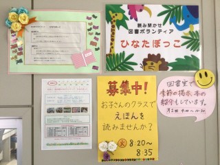 https://obu.schoolweb.ne.jp/23020007/blog_img/86976570?tm=20241119101542