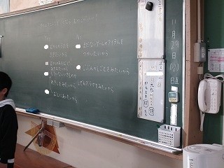 https://obu.schoolweb.ne.jp/23020008/blog_img/117137576?tm=20241129185439