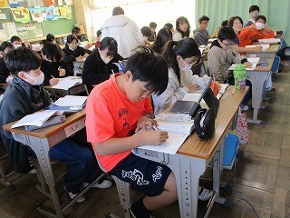 https://obu.schoolweb.ne.jp/23020008/blog_img/117137773?tm=20241129192134