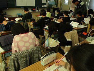 https://obu.schoolweb.ne.jp/23020008/blog_img/128976343?tm=20241212123543