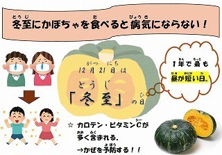 https://obu.schoolweb.ne.jp/23020008/blog_img/156180101?tm=20241220132427