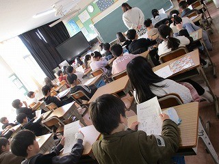 https://obu.schoolweb.ne.jp/23020008/blog_img/171825989?tm=20241223123725