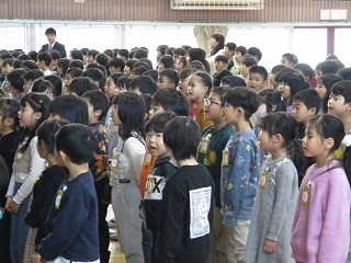 https://obu.schoolweb.ne.jp/23020008/blog_img/189108645?tm=20250107132526