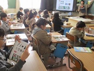 https://obu.schoolweb.ne.jp/23020008/blog_img/189122899?tm=20250108162459