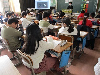 https://obu.schoolweb.ne.jp/23020008/blog_img/189132751?tm=20250109140522