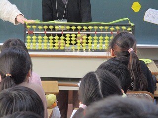 https://obu.schoolweb.ne.jp/23020008/blog_img/189132752?tm=20250109140522