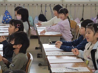 https://obu.schoolweb.ne.jp/23020008/blog_img/189147812?tm=20250110163236