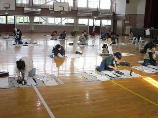 https://obu.schoolweb.ne.jp/23020008/blog_img/189148129?tm=20250110164143