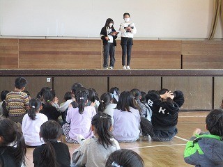 https://obu.schoolweb.ne.jp/23020008/blog_img/189260819?tm=20250124153845