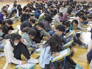 https://obu.schoolweb.ne.jp/23020008/blog_img/189277167?tm=20250127164839