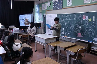 https://obu.schoolweb.ne.jp/23020008/blog_img/229175223?tm=20250204165142