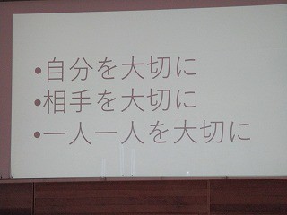 https://obu.schoolweb.ne.jp/23020008/blog_img/231490239?tm=20250213173446