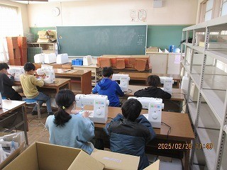 https://obu.schoolweb.ne.jp/23020008/blog_img/232092652?tm=20250227171356