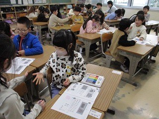 https://obu.schoolweb.ne.jp/23020008/blog_img/232168222?tm=20250305164320