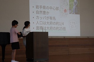 https://obu.schoolweb.ne.jp/23020008/blog_img/35399453?tm=20240909160401