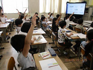 https://obu.schoolweb.ne.jp/23020008/blog_img/43391128?tm=20240919163005