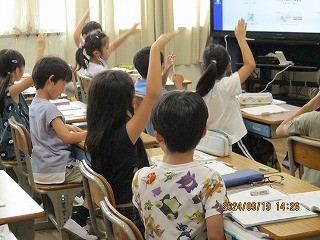 https://obu.schoolweb.ne.jp/23020008/blog_img/43391129?tm=20240919163006