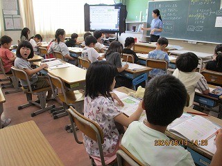 https://obu.schoolweb.ne.jp/23020008/blog_img/43391130?tm=20240919163006