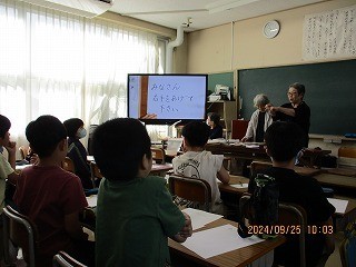 https://obu.schoolweb.ne.jp/23020008/blog_img/48120314?tm=20240925144313