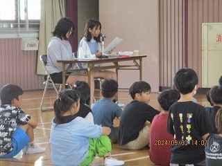 https://obu.schoolweb.ne.jp/23020008/blog_img/54146104?tm=20240930154809