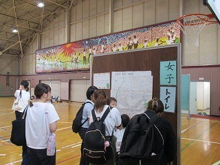 https://obu.schoolweb.ne.jp/23020008/blog_img/54212375?tm=20241009154233