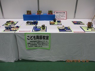 https://obu.schoolweb.ne.jp/23020008/blog_img/54337539?tm=20241028165501