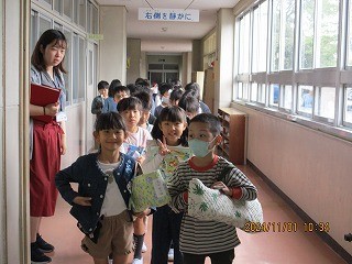 https://obu.schoolweb.ne.jp/23020008/blog_img/54371522?tm=20241101135507