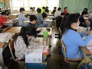 https://obu.schoolweb.ne.jp/23020008/blog_img/54371727?tm=20241101140529