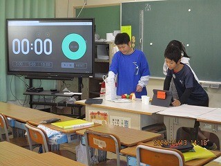 https://obu.schoolweb.ne.jp/23020008/blog_img/77572939?tm=20241113145947