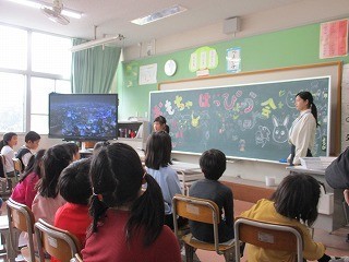 https://obu.schoolweb.ne.jp/23020008/blog_img/77591819?tm=20241115150459