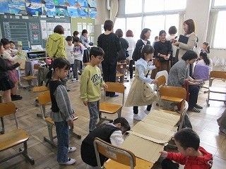 https://obu.schoolweb.ne.jp/23020008/blog_img/77591820?tm=20241115150459