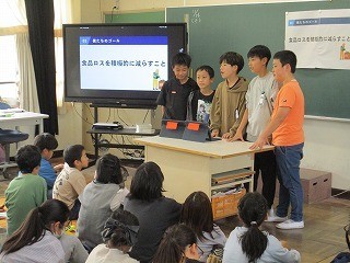 https://obu.schoolweb.ne.jp/23020008/blog_img/77591919?tm=20241115151414